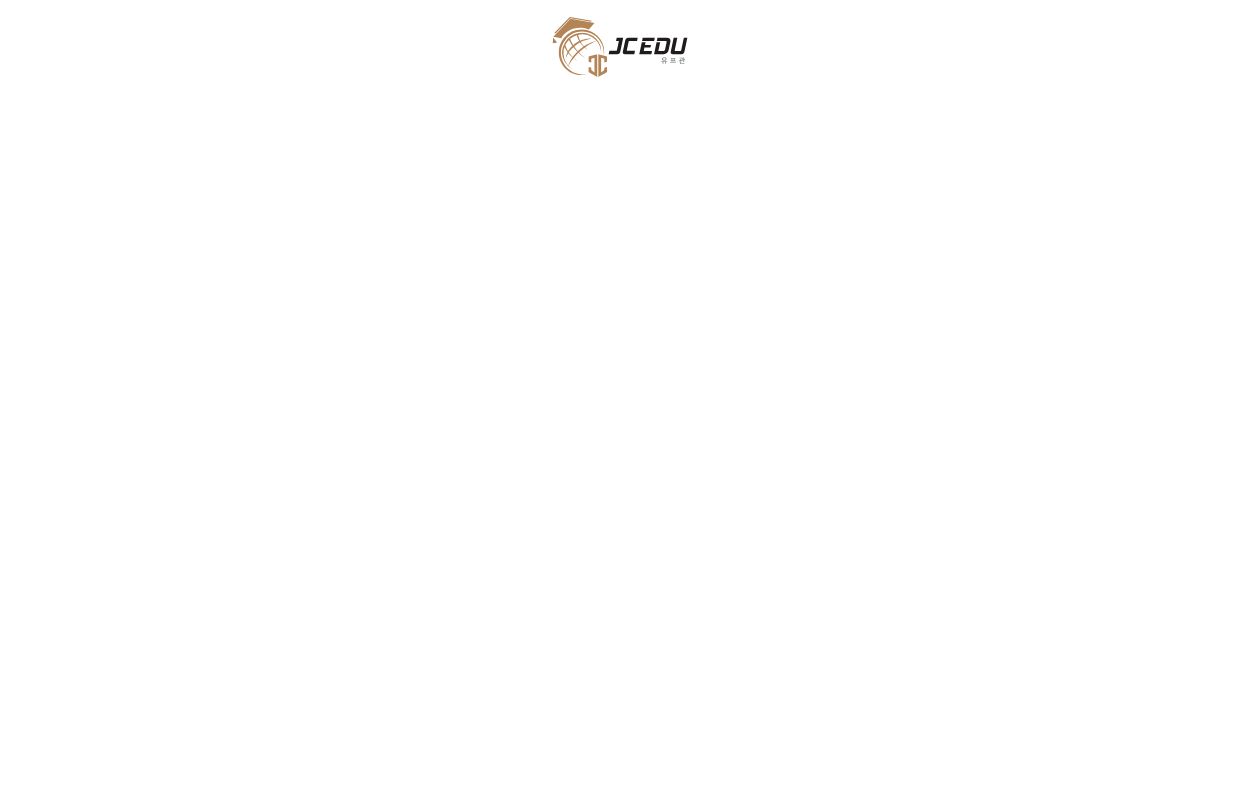 JC EDU - 해외 의치약대 입학 전문 컨설팅