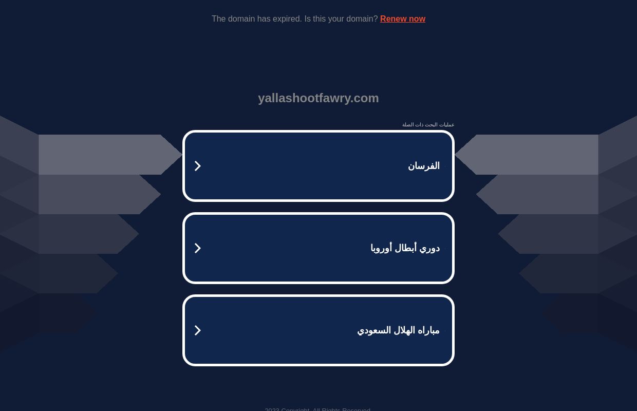 yallashootfawry.com