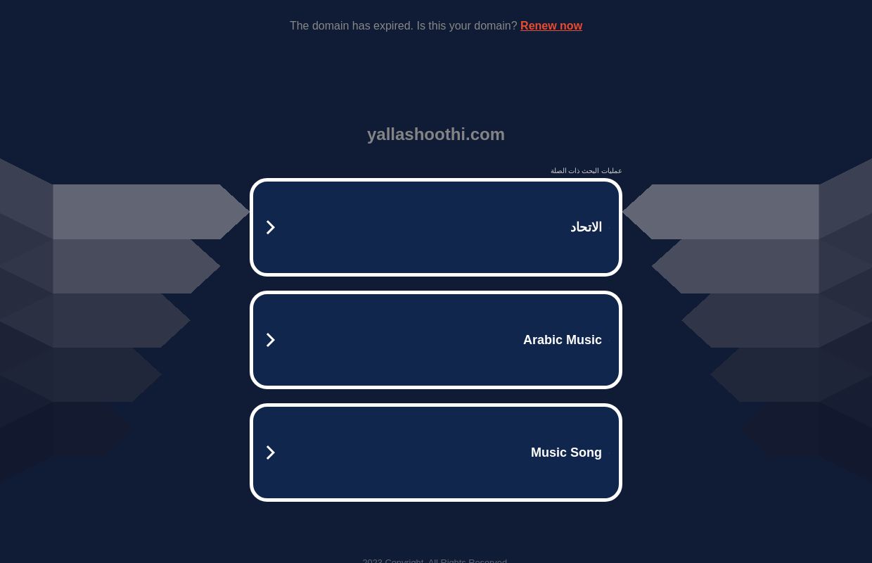 yallashoothi.com
