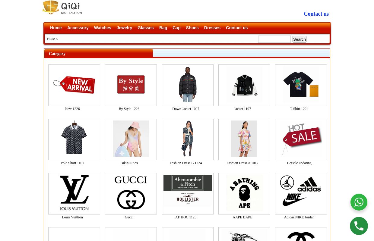 Luxury Good S4u - Official Online